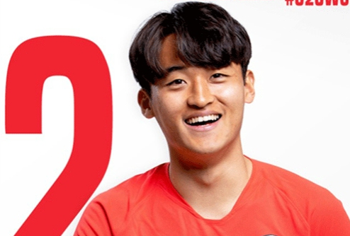  U-20 월드컵, 황태현주장