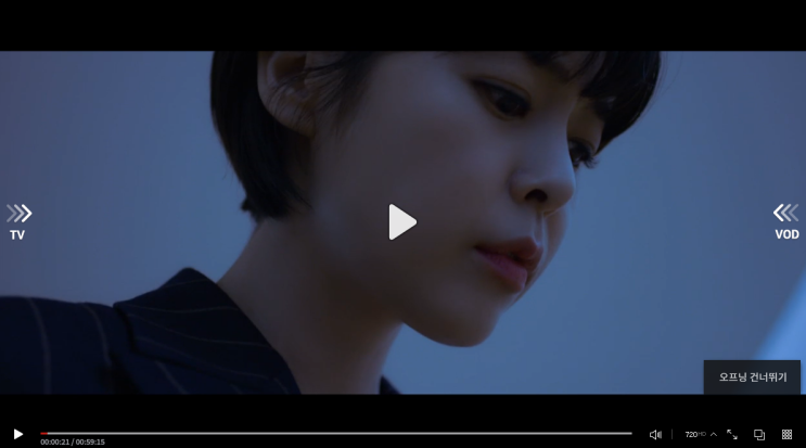  보이스 시즌3 재방송 다시보기 1회부터 몇부작