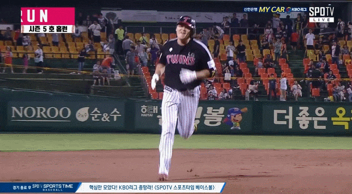  20190609 (vs 한화) / LG 트윈스 연장 헬의 서막: 승리요정 이우찬, 11회초 이형종 홈런, 고우석 시즌 12세이브 달성! 움짤 리뷰