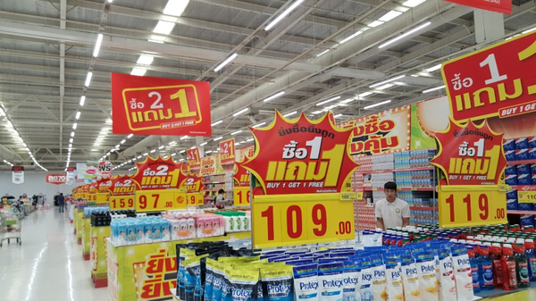  방콕에서 한달살기_다시한번 빅씨마트(BigC MART) 쇼핑기