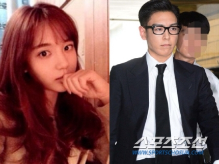 한서희, 빅뱅 탑-YG 저격?…"어딜 기어나와, 그냥 다 터트릴 걸" 한서희, 빅뱅 탑-YG 저격?…"어딜 기어나와, 그냥 다 터트릴 걸"