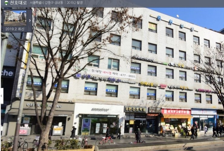  천호 캐드학원 천호역5번출구 동원빌딩5층