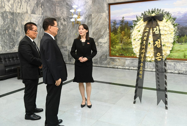 '김여정 판문점 영상 무음 편집', '총선용 이장·통장 수당 인상' 대서특필 보수