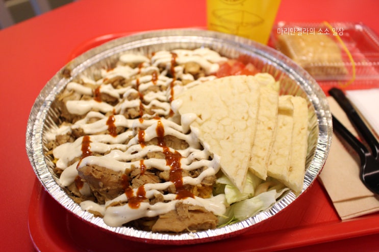  홍대 점심 할랄가이즈 뉴욕의 맛! (홍대 케밥)