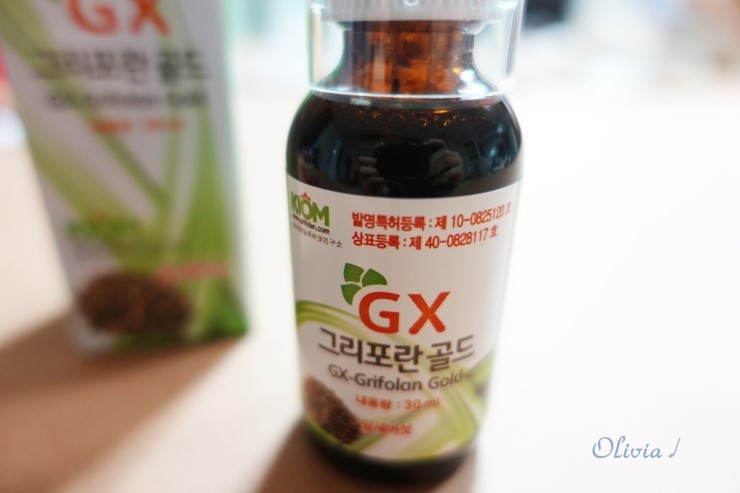  잎새버섯 추출물 그리포란 엑기스
