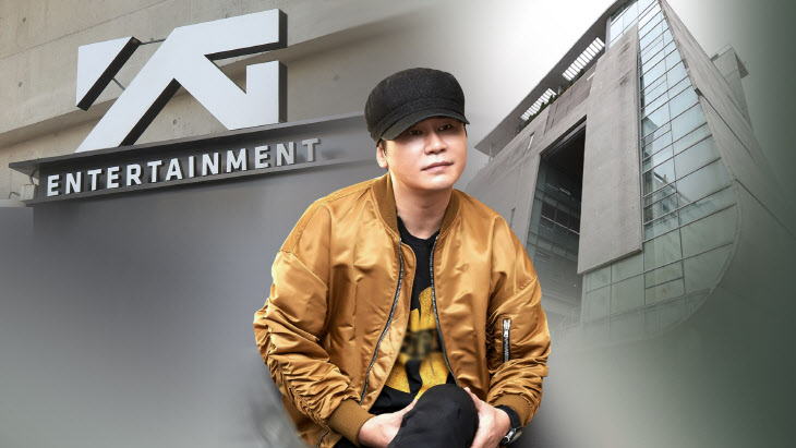  잇따른 마약 스캔들에… YG 양현석 대표 사퇴