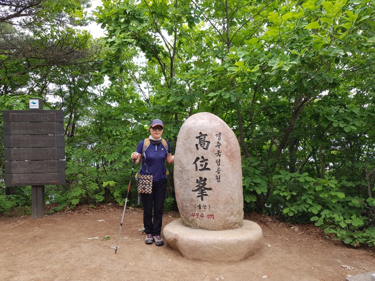  2019년 6월9일 경주 남산 고위봉