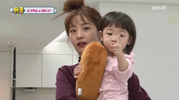  슈퍼맨이돌아왔다 문희준️소율, 딸 잼잼이 새가족 합류
