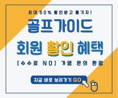 채우미 사진 3