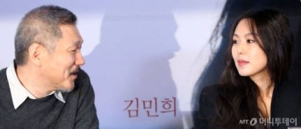  김민희와 불륜, 혼인 파탄에 책임