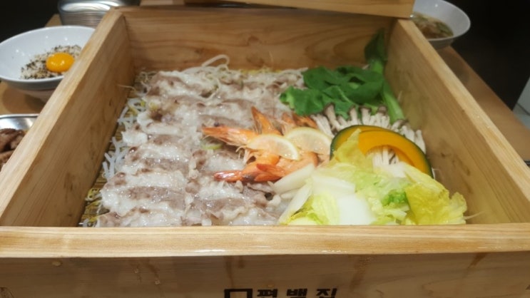  편백나무찜 맛과 건강을 즐길 수 있는 편백집