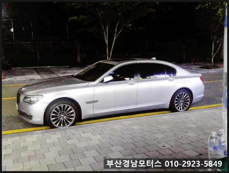  부산카 창원중고차 김해중고차 매입 확실한 차가격제시~