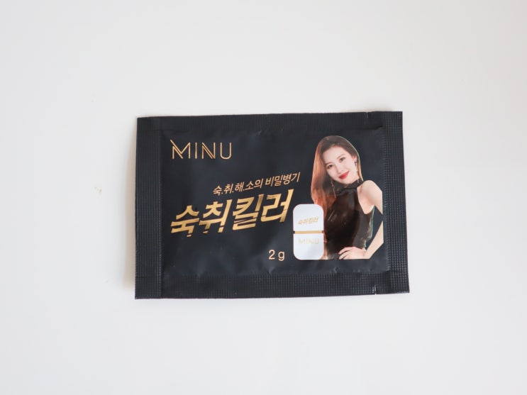  미누 숙취해소제 선미의 숙취킬러 후기