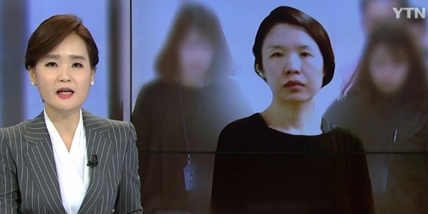 '궁금한이야기Y' 고유정, 잔혹한 살해방법 이어 전 남친도 실종?…"남편 전부인은 자살+의붓아들은 의문사" '궁금한이야기Y' 고유정, 잔혹한 살해방법 이어 전 남친도 실종?…"남편 전부인은 자살+의붓아들은 의문사"