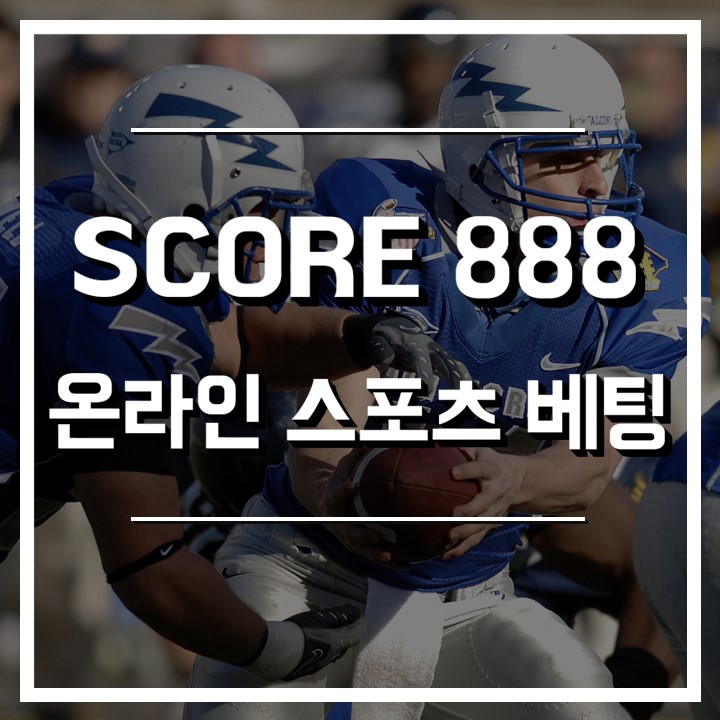  u20 월드컵 결승 한국 우크라이나 승리는?