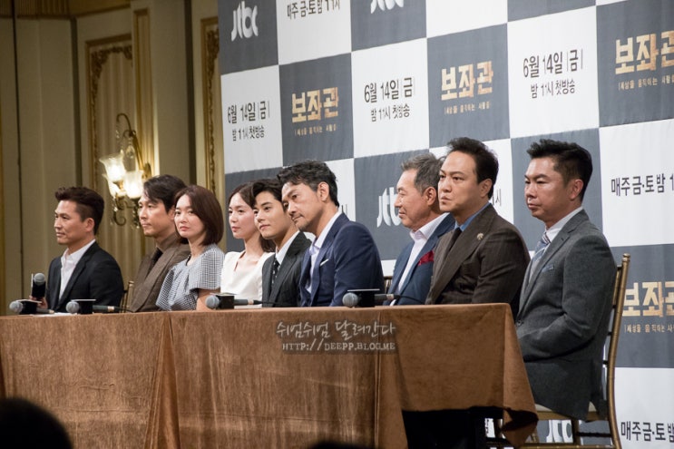  JTBC 보좌관 제작발표회! 세상을 움직이는 사람들, 몇부작?