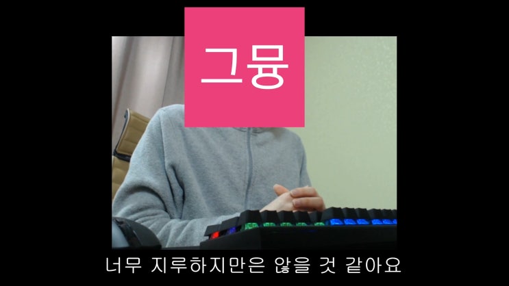  부자란 무엇인가 2. 부는 연속적이다
