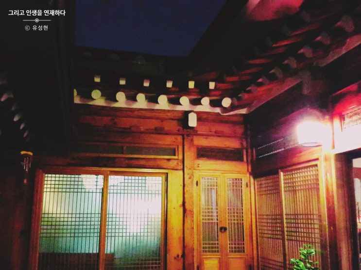  <그 인연, 그리고 인생을 연재하다 96> 꽃에게 속삭이다