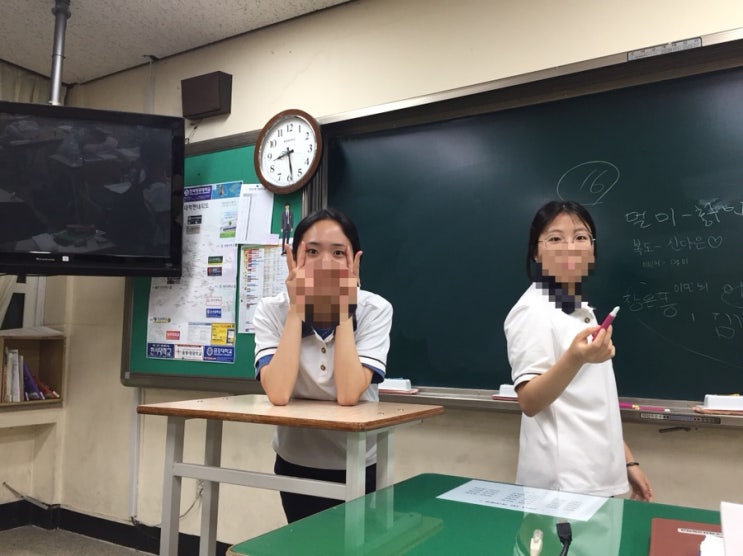  신다 은은 봐라
