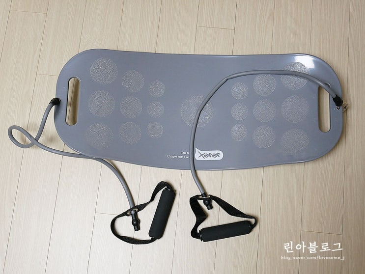  요욕스 3분 밸런스 보드 * 뱃살빼는 운동으로 다 없애버릴 거야!!