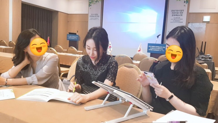  (중한/한중동시통역)중국어동시통역사 이주아 제주도한중일포럼