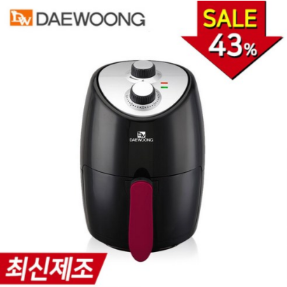  대웅모닝컴 대웅 에어프라이어 에어프라이기 튀김기