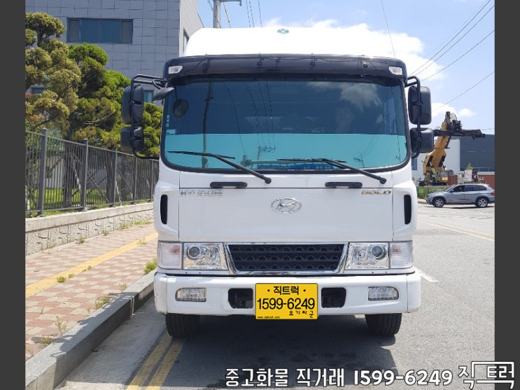  18년식 현대4.5톤 앞축 카고