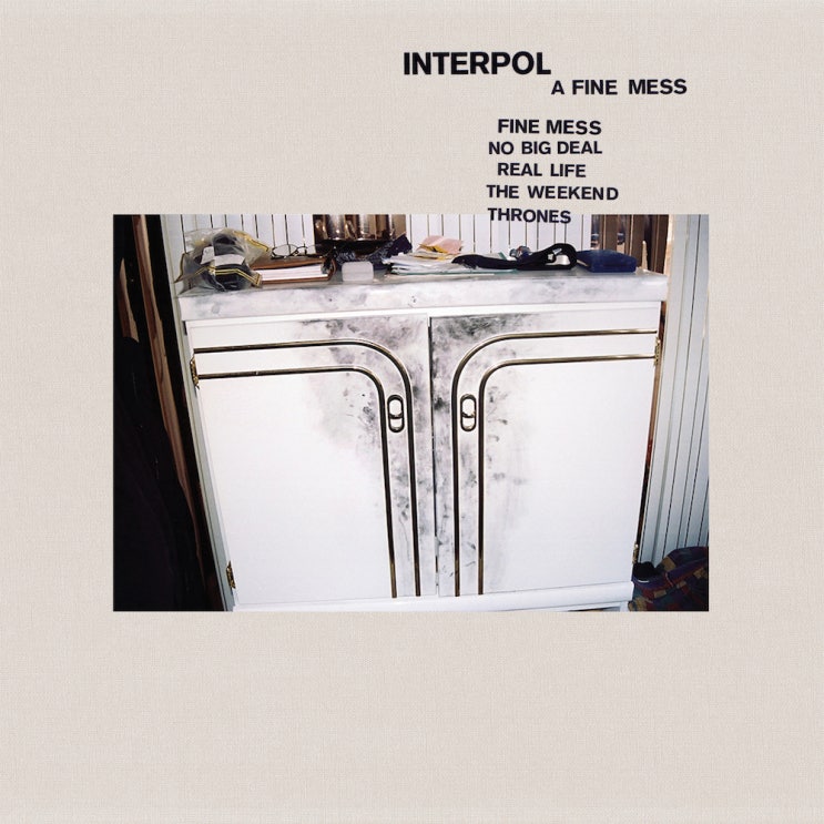 interpol-fine mess(EP)