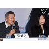 '홍상수 이혼 소송 기각' 김민희 과거 발언 재조명 "진심을 다해 사랑하고 있다" '홍상수 이혼 소송 기각' 김민희 과거 발언 재조명 "진심을 다해 사랑하고 있다"