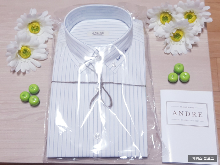 온라인 맞춤셔츠 쇼핑몰 안드레셔츠에서 구입한 맞춤셔츠 리뷰 온라인 맞춤셔츠 쇼핑몰 안드레셔츠에서 구입한 맞춤셔츠 리뷰