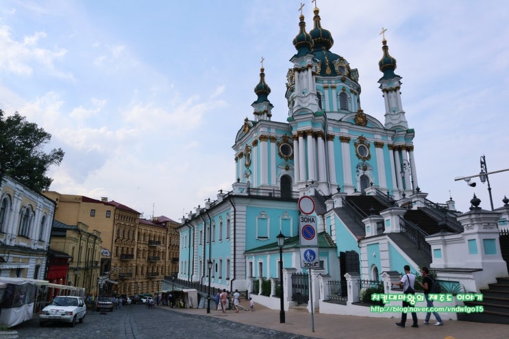 우크라이나 10일차 - 성 미하일 황금 수도원, 성 안드리 교회, 성 소피아 성당, 골든게이트