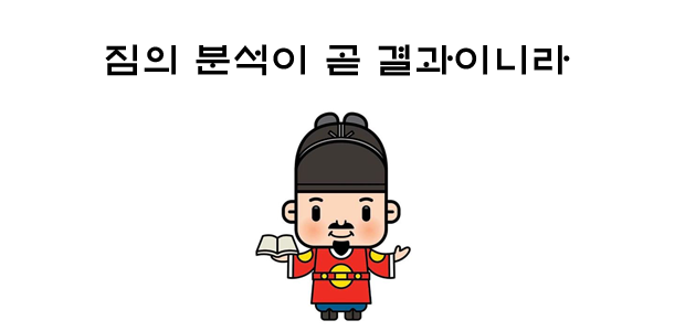   골든스테이트 토론토 6월14일 NBA분석