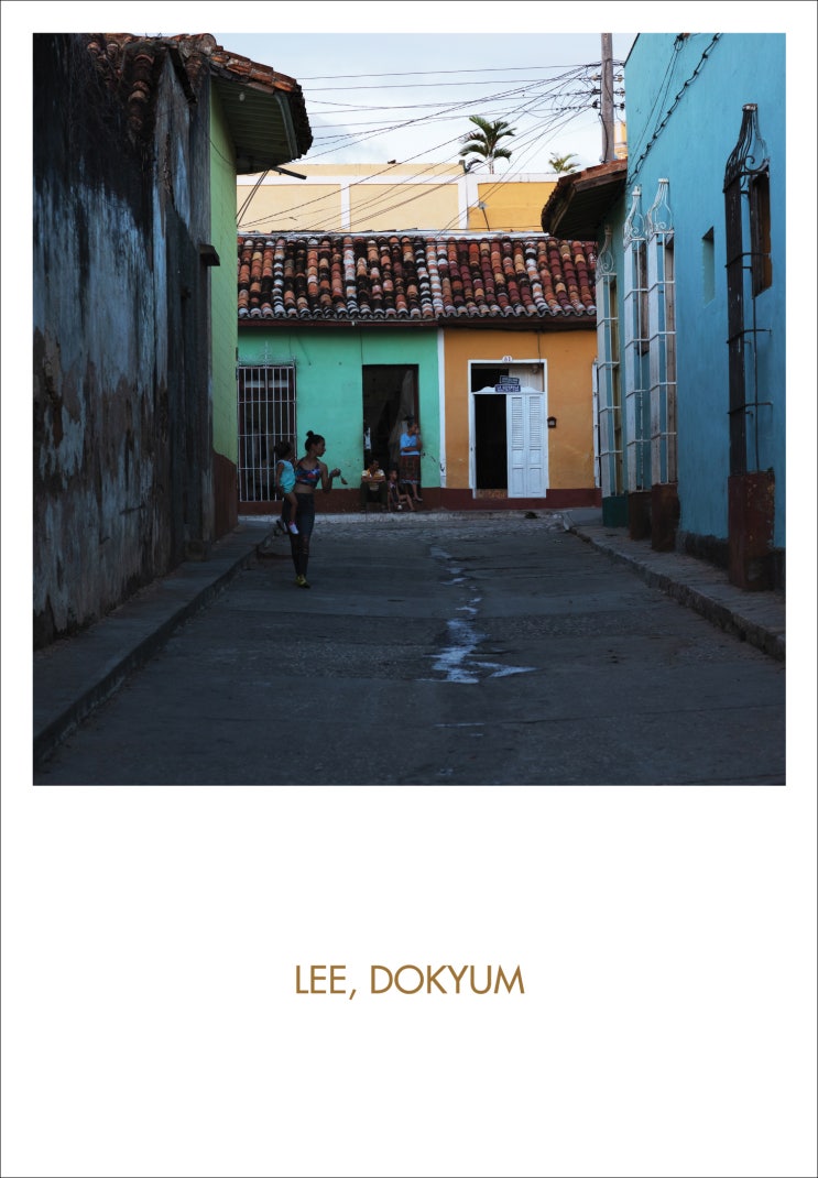  소멸의 아름다움(이도겸) , 빛을 기억하다(피희순)