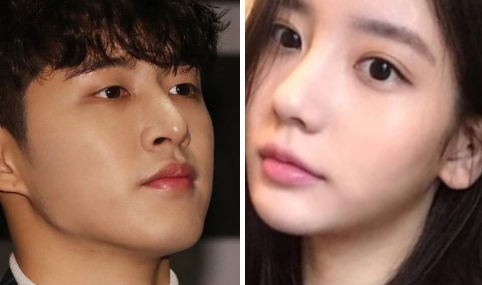  마약의혹 비아이 카톡 상대로 지목된 연습생 출신 한서희