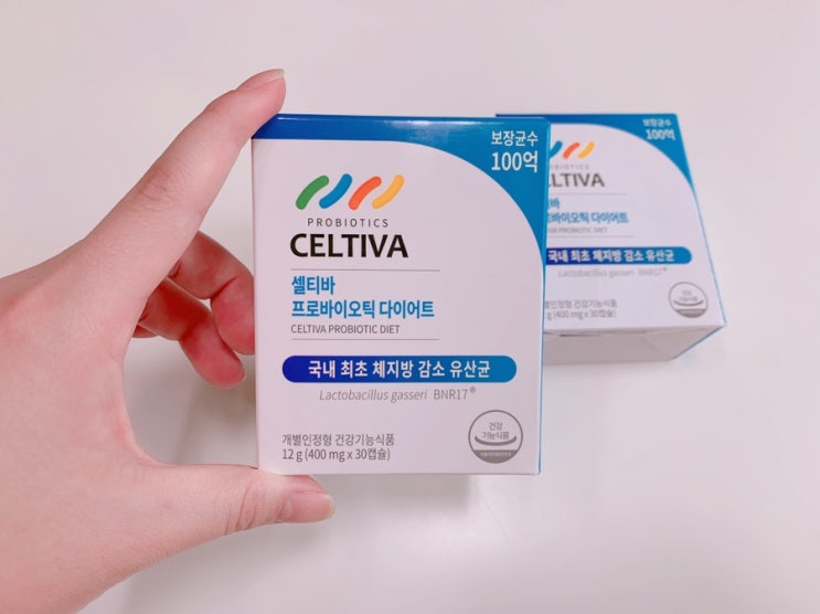  홈쇼핑 모유유산균 :: 체지방 감소 셀티바 프로바이오틱 다이어트 구매후기