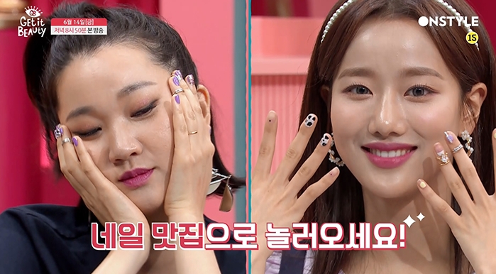  겟잇뷰티 2019 뷰라벨 피니시 파우더 루스 팩트 바나나 국민 스틱 파우더 IN 퍼프 C 브랜드 컬러 아크릴백 박은경 M 네일 스티커 팔레트 2019 겟잇뷰티 뷰라벨 피니시 파우더