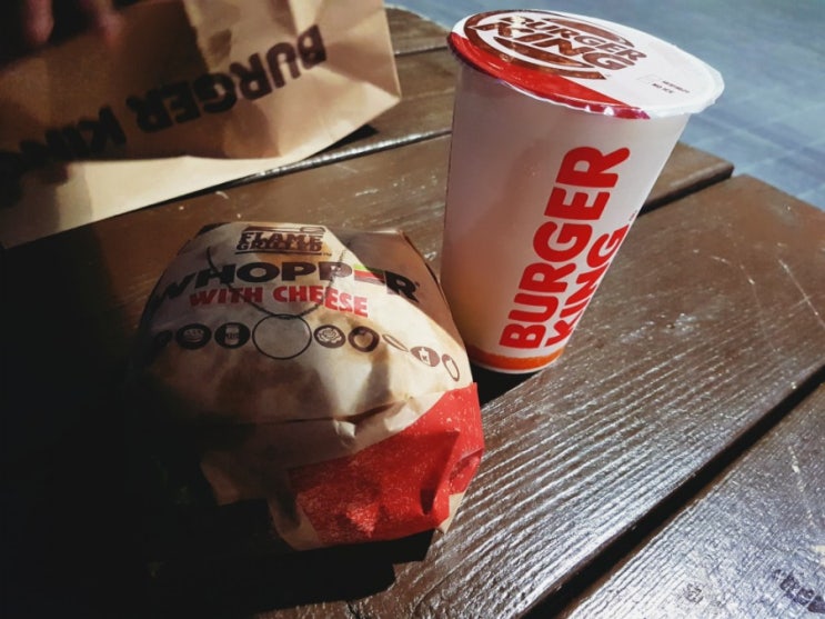  [잠실] 야외테이블.버거킹.볼케이노와퍼세트