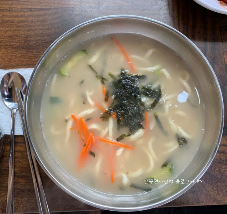  칠곡 이정옥 칼국수 맛집 닭칼국수 맛있게드세요.