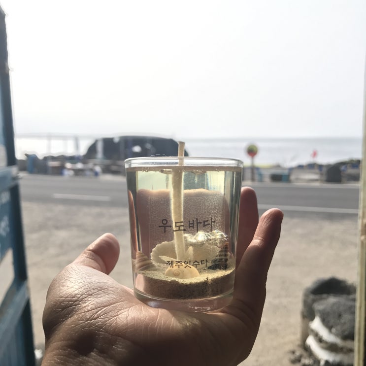  제주여행) 3일차 성산맛집(가시아방국수)-우도맛집(소아이스크림,하하호호)-제주시맛집(제주김만복김밥,새우리김밥)