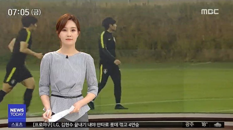  르포엠과 함께하는 오수진, 이세라, 이현승 기상캐스터, 김수지 아나운서