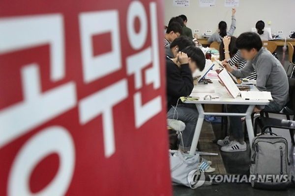  9급 공무원 5067명 합격자 발표…여성 57.4%·평균연령 28.1세