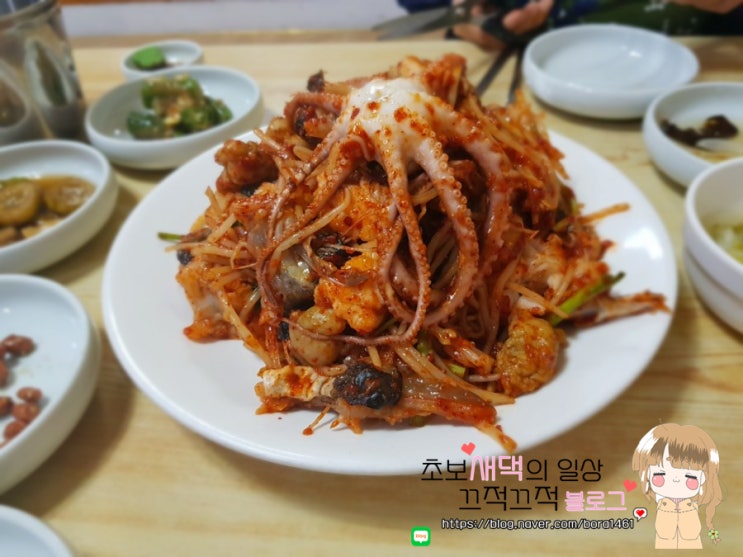  이곡동 아구찜 :) 살아있는 생아귀요리 전문점 남경생아귀