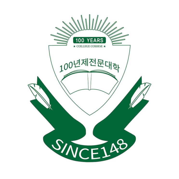 기리보이-100년제전문대학 기리보이-100년제전문대학