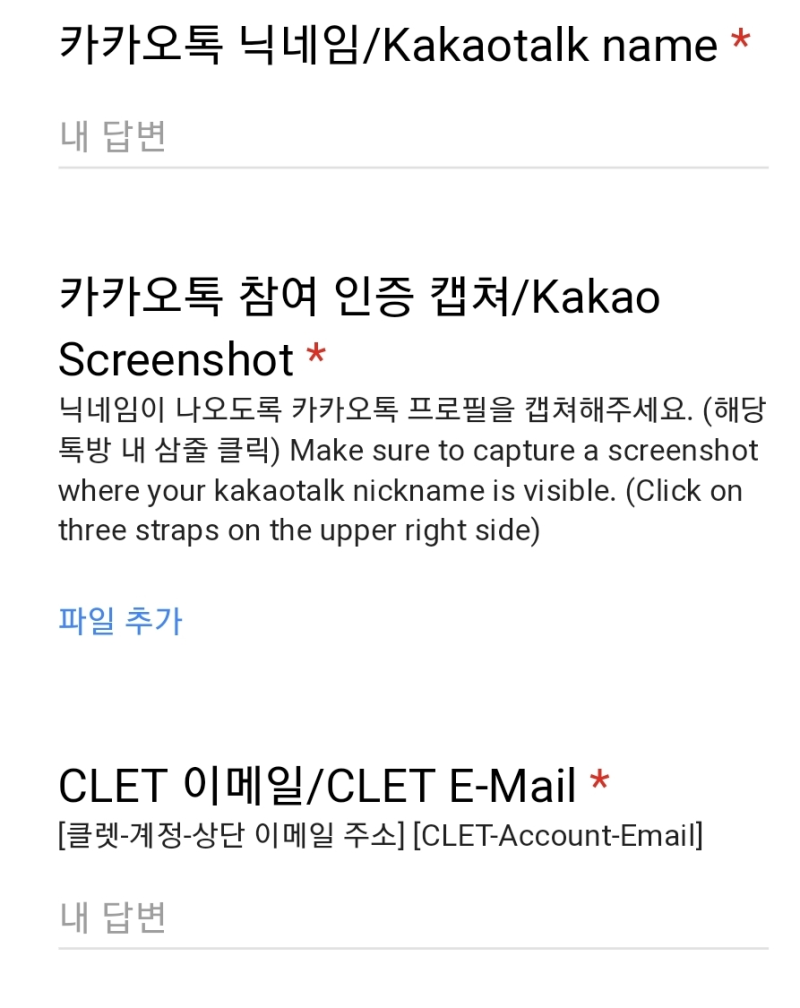 Talken(톡큰/토큰) 집단지성의 블록체인, 암호화폐 커뮤니티 : 네이버 블로그