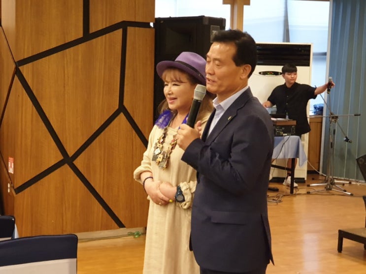  삼선새마을금고 창립 44주년