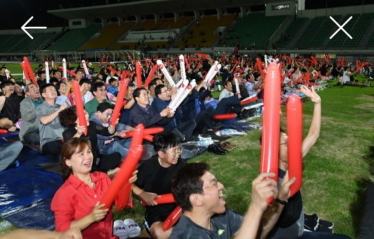 U20 축구 결승전(대한민국vs우크라이나)거리 응원전 펼칠것
