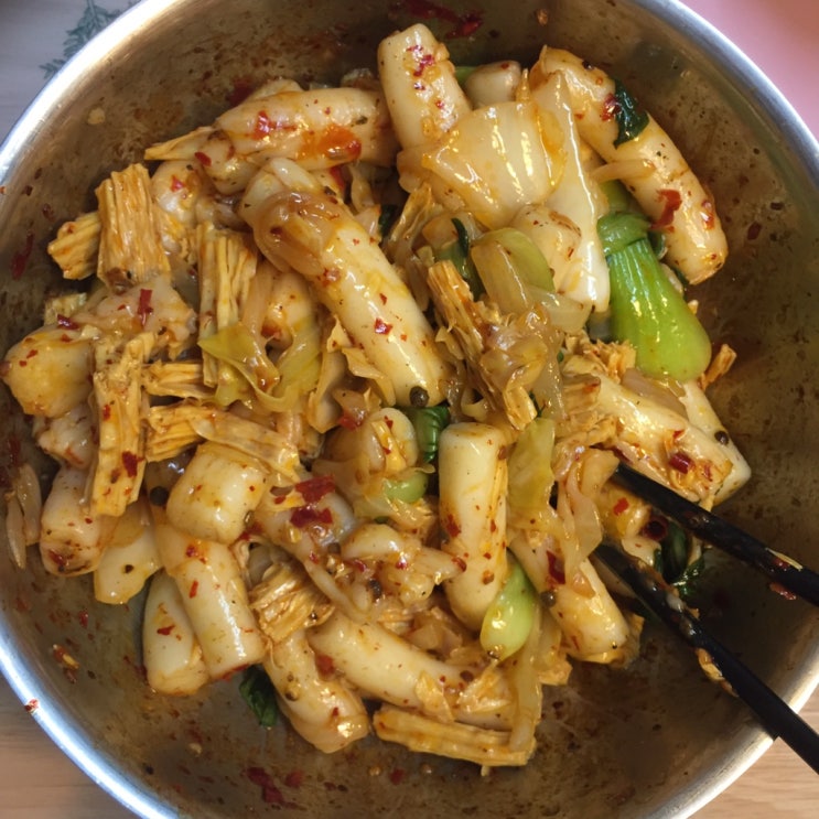  마라떡볶이 퀘스트