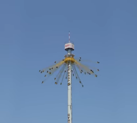  롯데월드 자이로드롭 영상은 편집된 화면 (설명첨부)