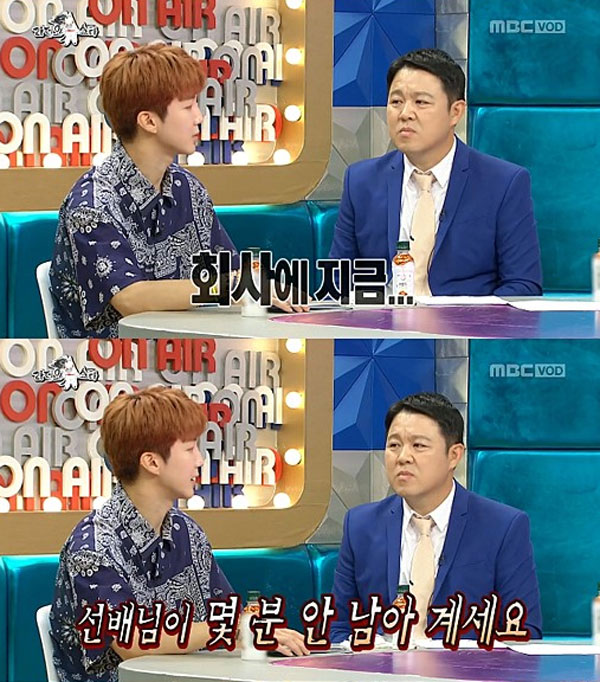  이승훈 은폐시도→방송서 YG 관련 농담…네티즌 '비아이 마약 의혹 알면서 시청자 우롱'