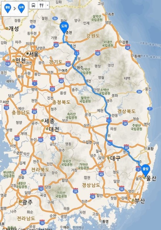  춘천닭갈비골목 갑니다...